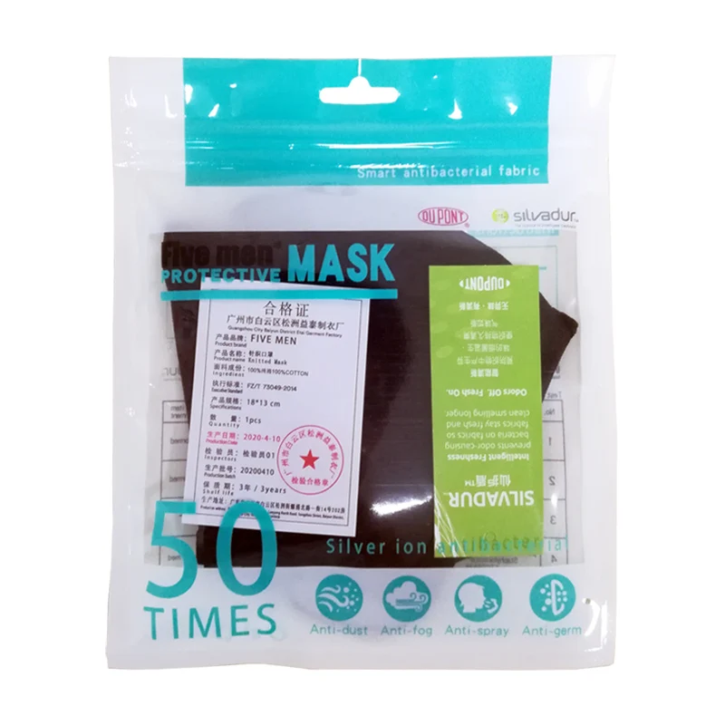 Flere bruger Sølv-ion-Masker 95% Filtrering Vaskbar Åndbar 3 Lag Udendørs Sport løbetræning Cykling ansigtsmasker