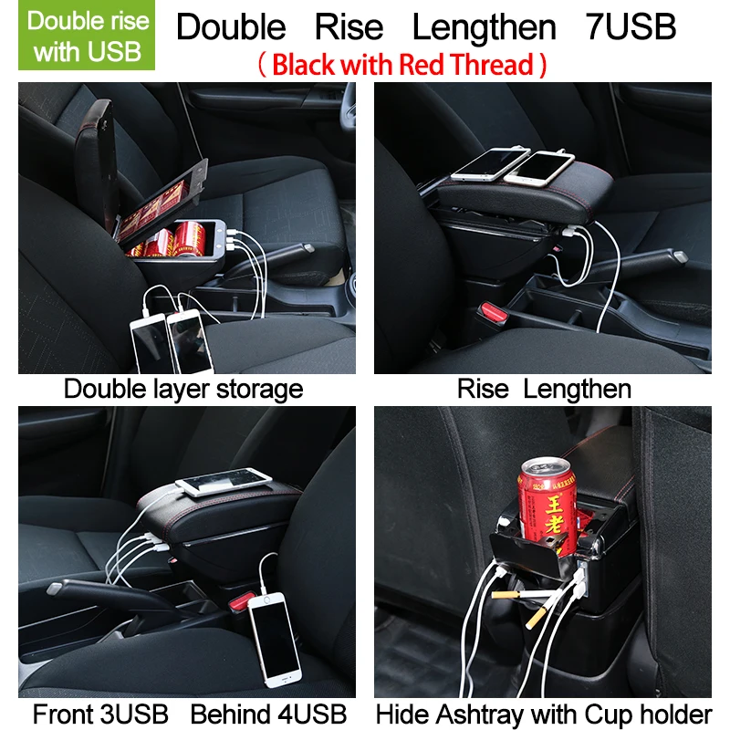 For Chevrolet Spark 2010-2012 armlæn max universal car center konsol caja ændring tilbehør dobbelt rejst med USB