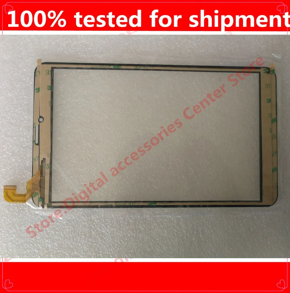 Gratis Forsendelse 1stk Kapacitiv touch-panel Digitizer Udskiftning af Sensor FK-80007 V2.0 Touch Screen 8