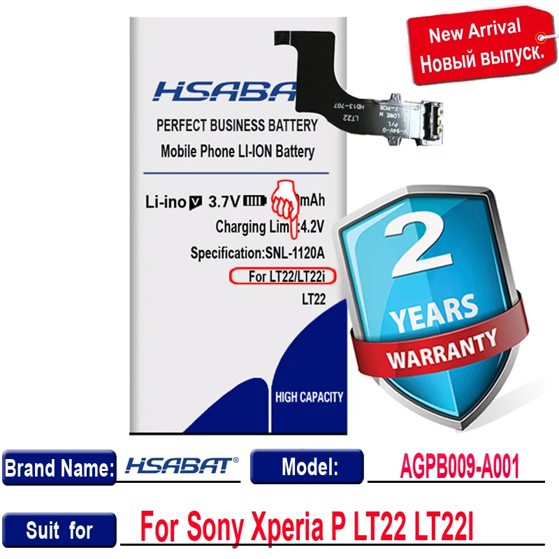HSABAT AGPB009-A001 3500mAh Mobiltelefon Batteri til Sony Xperia P LT22 LT22I