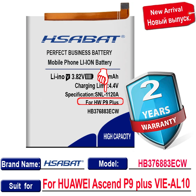 HSABAT HB376883ECW 4700mAh Batteri til HUAWEI Ascend P9 plus VIE-AL10 P9plus