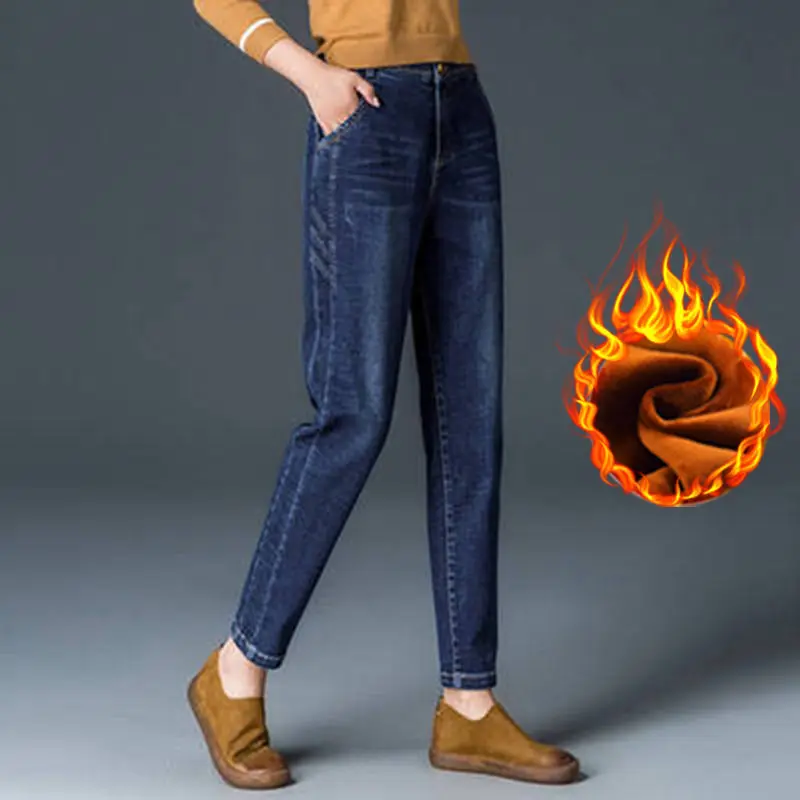 Høj Kvalitet Tykkere Vinter Jeans Kvinde Varm Fløjl Høj Talje Plus Size Denim haremsbukser til Kvinder Casual Løse Bukser
