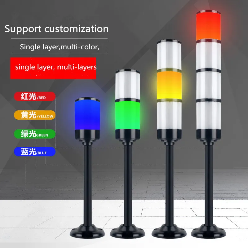 Industrielle Multilayer Stak lys Signal Tower Alarm advarsel lys Lyse 24V Sort/Sølv Shell Indikator Lampe til CNC Maskiner