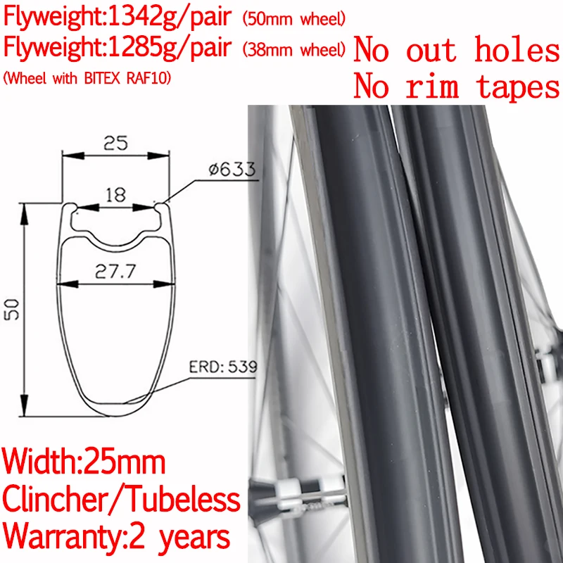 Ingen rim bånd super lys bredde 25mm road bike carbon clincher slangeløse hjul keramiske hub high TG søjle 1420 38 mm/50 mm hjul