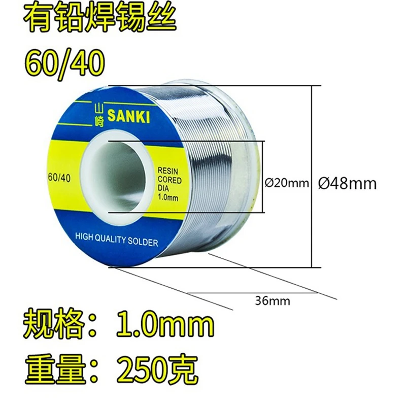 Japan SANKI 60/40 wire lav temperatur lavt smeltepunkt harpiks core lodde wire roll 250g/0.3/0.4/0.5/0.6/0.8/1.0/1.2/1.5 mm