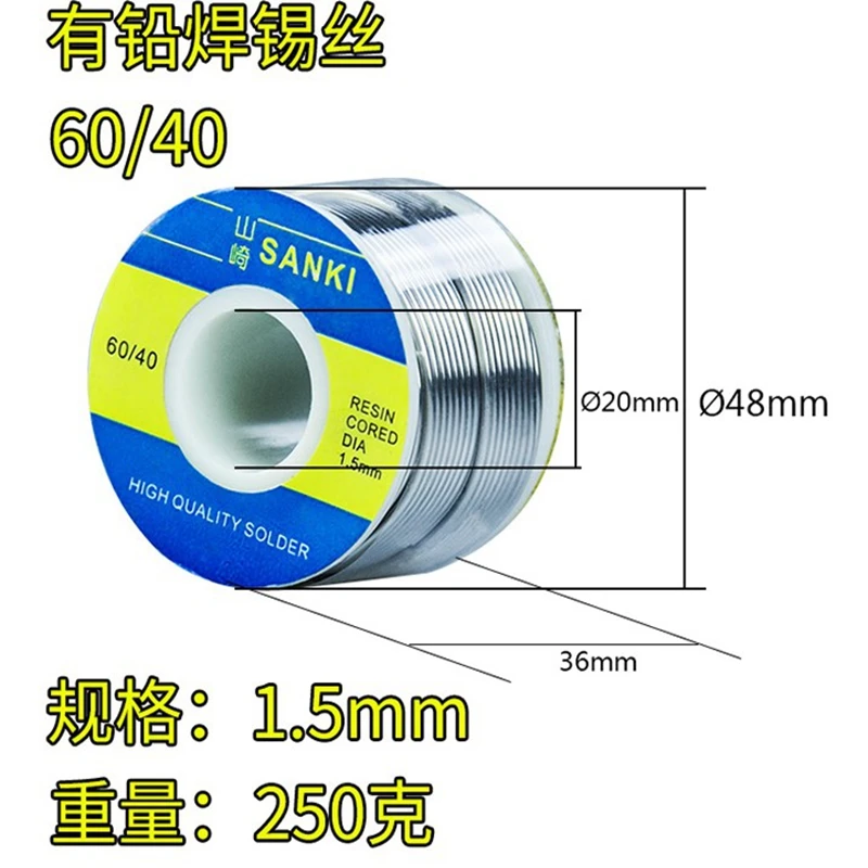 Japan SANKI 60/40 wire lav temperatur lavt smeltepunkt harpiks core lodde wire roll 250g/0.3/0.4/0.5/0.6/0.8/1.0/1.2/1.5 mm