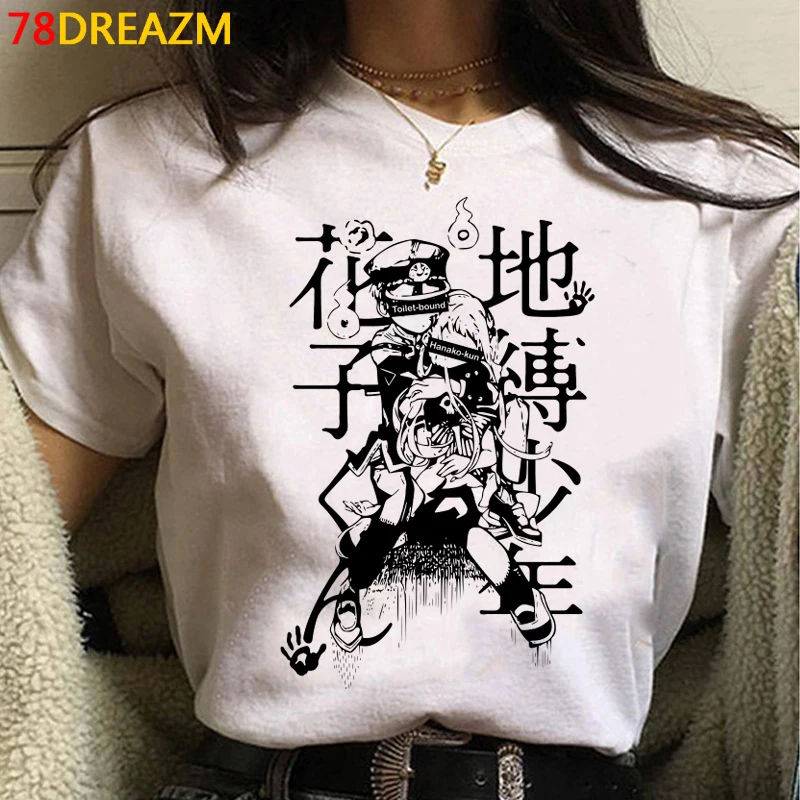 Kawaii Japansk Anime Toilet Bundet Hanako Kun T-Shirt Til Kvinder Sjove Tegneserie Inuyasha T-Shirt Unisex Shaman King Grafiske Tees Kvindelige