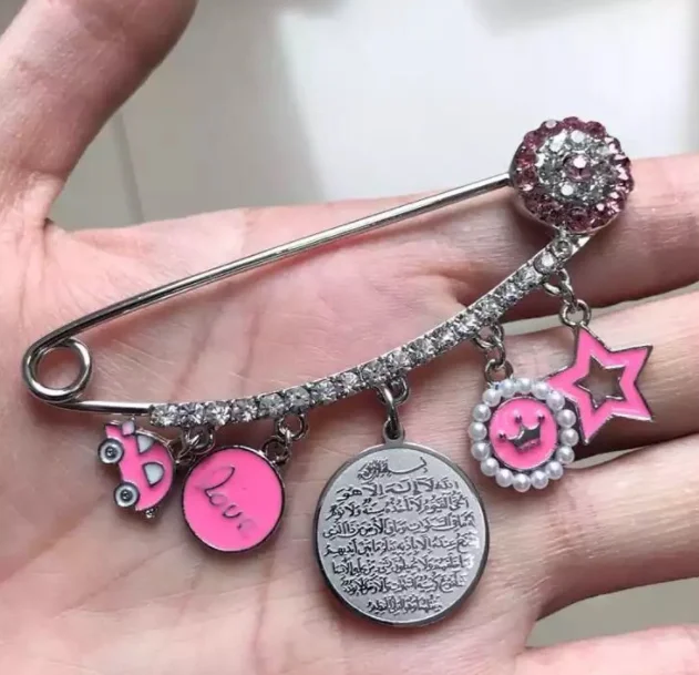 Koranen AYATUL KURSI Baby broche islam muslimske Pin-kode