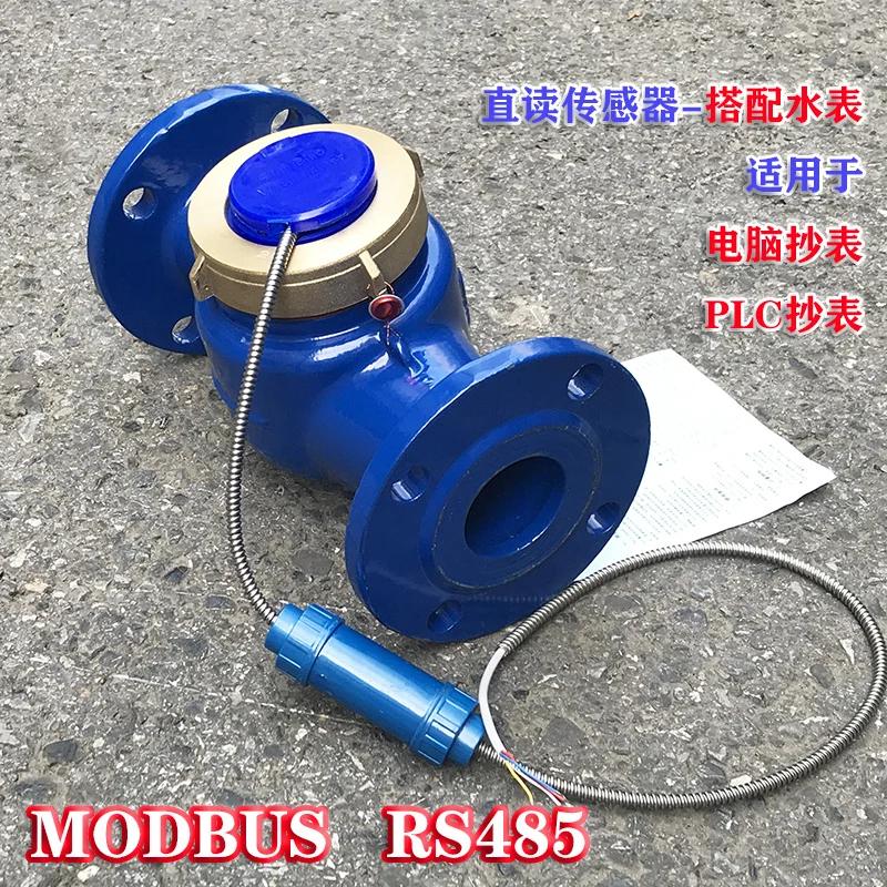 MODBUS-RTU Direkte Aflæsning af RS485-Beskyttelse Klasse IP68 Intelligente Elektroniske Remote Flange Varmt og Koldt Vand Meter