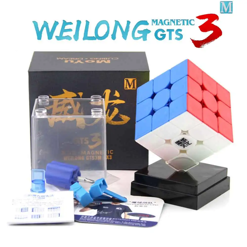 MoYu Weilong GTS 3M 3x3x3 Magnetiske Speed Cube Meilong 3*3 Weilong V2 / V3 M Klistermærker magnetiske cubo magico puslespil for kids legetøj