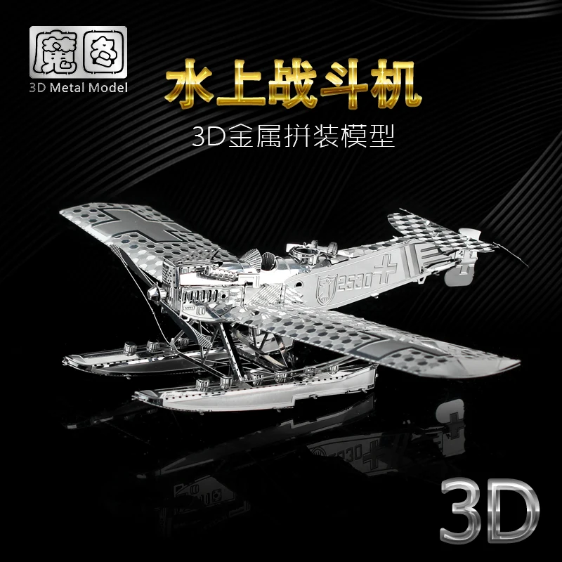 Nanyuan STRYGEJERN STJERNEDE 3D metal puslespil Hansa Brandenburger W29 model kits DIY Laser Samle Puslespil læring legetøj for børn