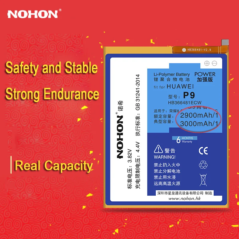 NOHON Batteri Til Huawei P8 P9 P10 Lite Plus P20 Pro Ære 10 9 8 7 Lite 6 7i Mate 10 20 Pro V10 HB366481ECW Udskiftning Batería