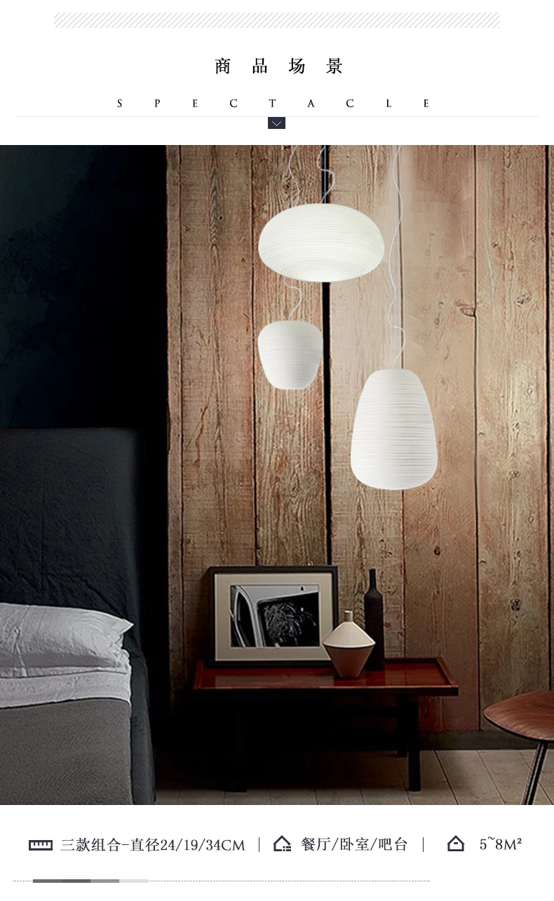 Nordisk minimalistisk post-moderne soveværelse sengen restaurant, Hotel bar lysekrone designer kreative personlighed tråd glas