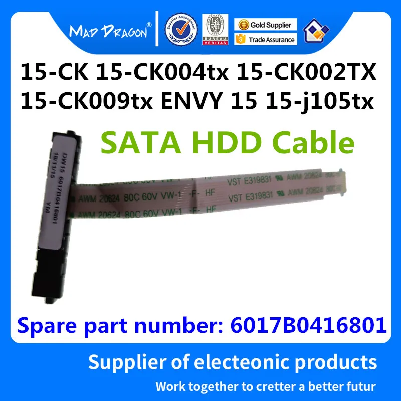 NYE originale bærbar computer SATA SSD HDD Harddisk HDD-kabel Stik Kabel Til HP Pavilion 15-CK 15-CK004tx 15-CK002TX 15-CK009tx