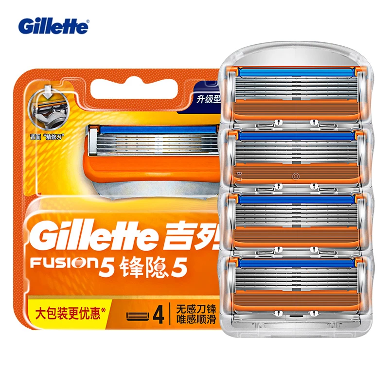 Nye Shaver Gillette Fusion Power-Skraber Blade Professionelle Mænds Hår Ansigt Intimbarbering Udskiftning Komfortable 5-lag Knive Hoved