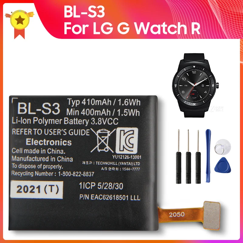 Oprindelige Erstatning Batteri BL-S3 til LG G Ur R W110 W150 Smartwatch Ægte Ur Batteri 410mAh Kvalitet Varer +værktøjer