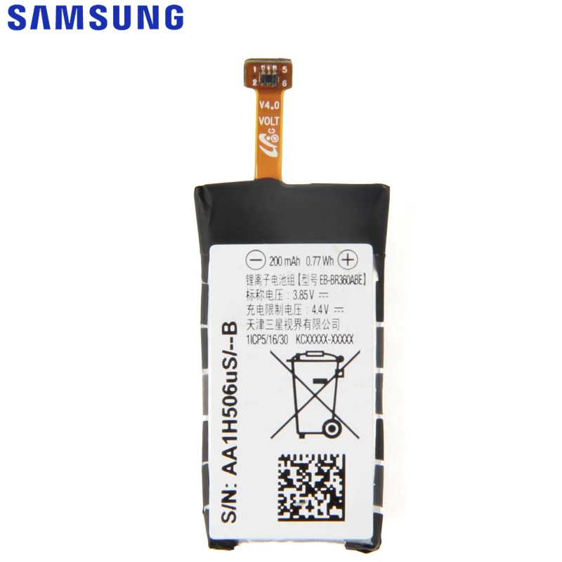 Original Batteri Til Samsung Gear Fit2 Fit 2 R360 EB-BR360ABE 200mAh