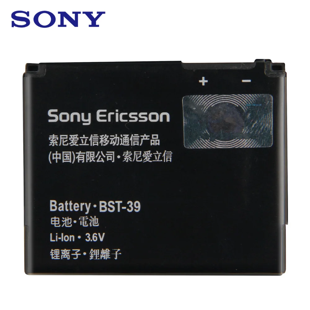 Original Udskiftning Mobiltelefon Batteri BST-39 For Sony W380c W508 W910 R300 W20 W908 W910i T707 Genopladeligt Batteri 920mAh