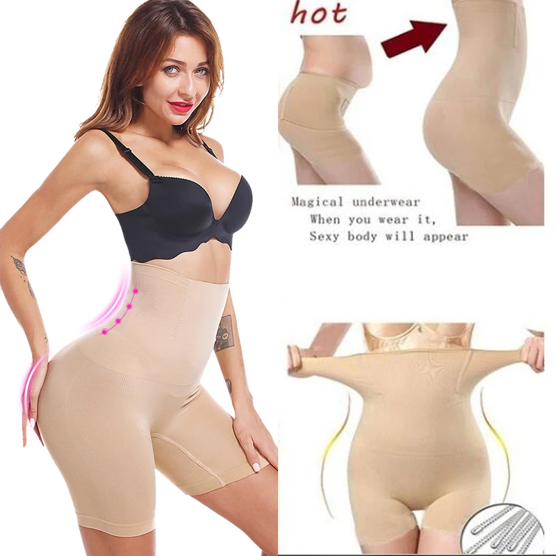 Plus størrelse organ tilnærmede kvinder, høj talje træner Organ shaperen shapewear slankende bukser mave Kontrol undertøj fajas colombianas