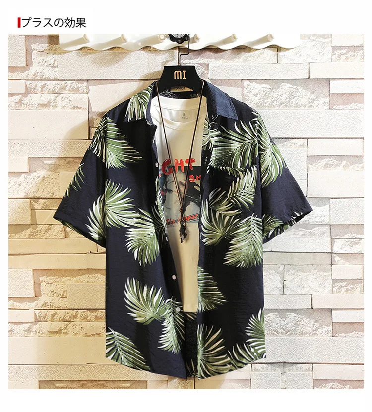 Print Mærke Sommeren Hot Sell Mænds Stranden Shirt Mode Korte Ærmer Blomster Løs Casual Skjorter Plus Asian STØRRELSE M-4XL 5XL Hawaii