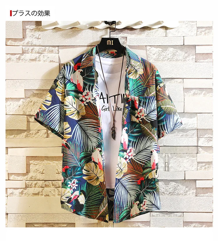 Print Mærke Sommeren Hot Sell Mænds Stranden Shirt Mode Korte Ærmer Blomster Løs Casual Skjorter Plus Asian STØRRELSE M-4XL 5XL Hawaii