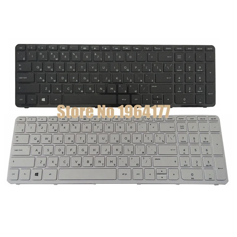 Russisk laptop Tastatur til HP 250 G2 G3 255 G2 G3 256 G2 G3 15-E 15-N 15T 15E 15N 15N017AX 15-F 15E029TX E066TX RU NY
