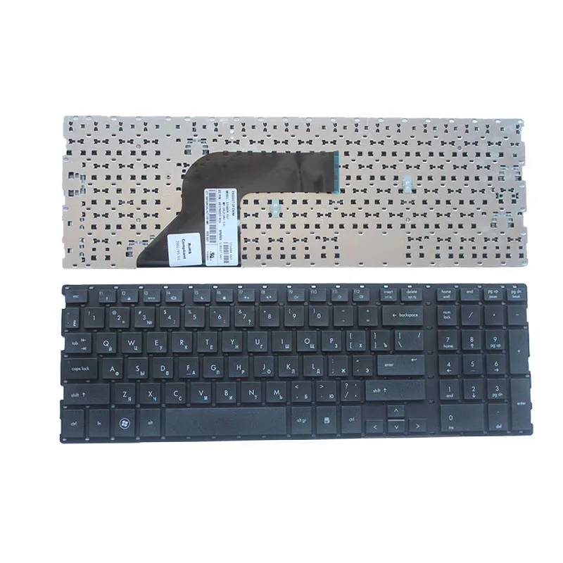 Russiske tastatur TIL HP ProBooK 4510 4710 4510S 4515S 4710S 4750S RU laptop tastatur Uden ramme