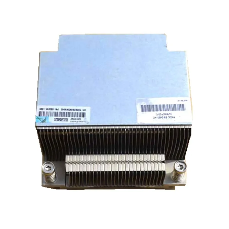 Server Fan DL380e G8 CPU køling kit heatsink 663673-001 677090-001 fan 654577-001 662520-001 server Upgrade Kit ventilator+varmeafleder