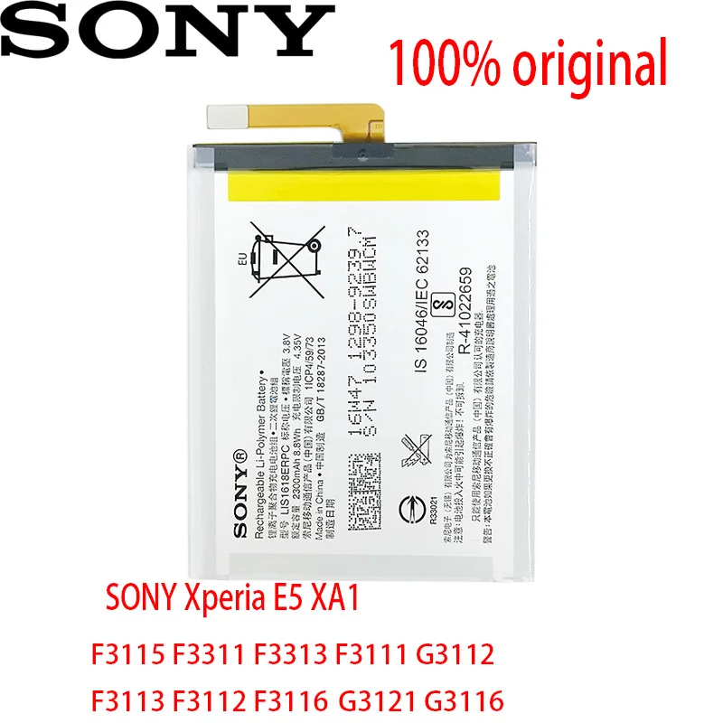 Sony Originalt SONY Xperia E5 Xperia XA F3113 F3112 F3116 F3115 F3311 F3313 G3112 G3121 2300mAh LIS1618ERPC Batteri