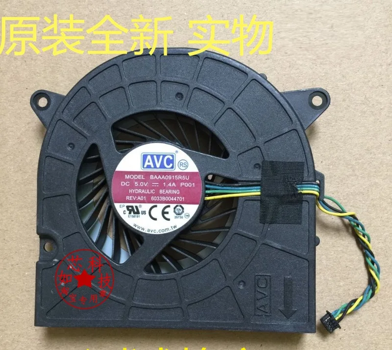 SSEA Nye CPU Blæseren til Lenovo Fan EF90150SX-C010-S9A eller BAAA0915R5U p001
