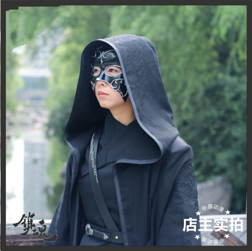 TV-Serien Værge Wei Shen Cosplay Kostume Hei Pao Shi Sort Outfit Hanfu Cosplay Halloween Jul Kostumer Til Kvinder, Mænd