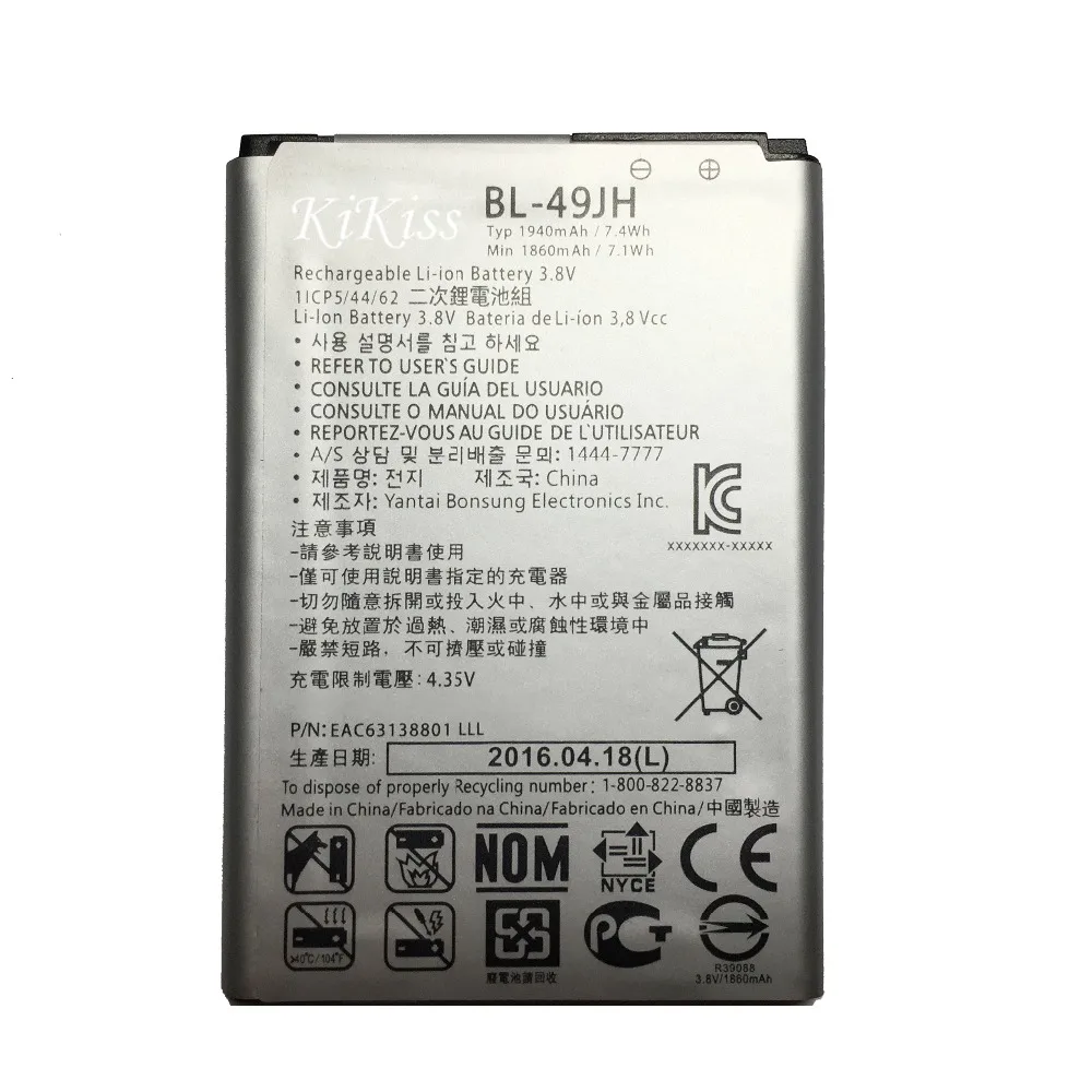 Udskiftning mobiltelefon Batteri BL-49JH 1940mAh For LG K3 LS450 K4 K120 Amok K121 K130 k120e K130e Oprindelige Telefon Batterier