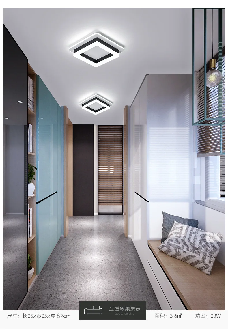 Veranda, badeværelse, balkon, korridor, en enkel, moderne belysning, varme geometri, husholdnings-korridoren, sort og hvid integreret LED loft ligh