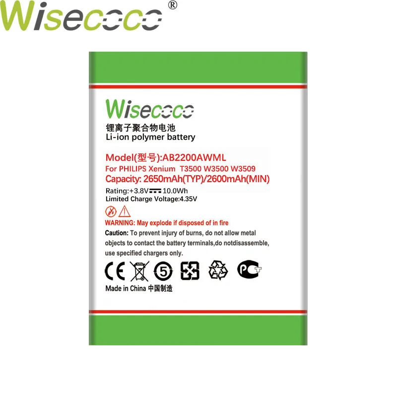 WISECOCO 2650mAh AB2200AWML Batteri Til PHILIPS Xenium W3500 W3509 T3500 Telefon +Tracking Nummer