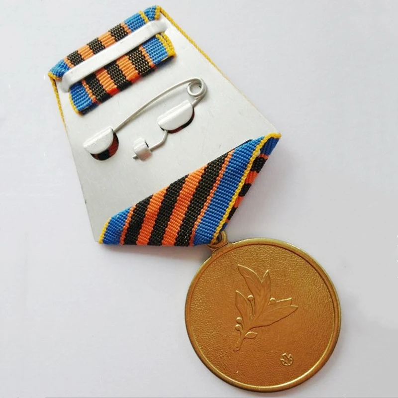WW2 CCCP Medalje Sovjetunionen Ukraine Vagt Kobber DEFENDER FOR FÆDRELANDET Ære Badge Samling