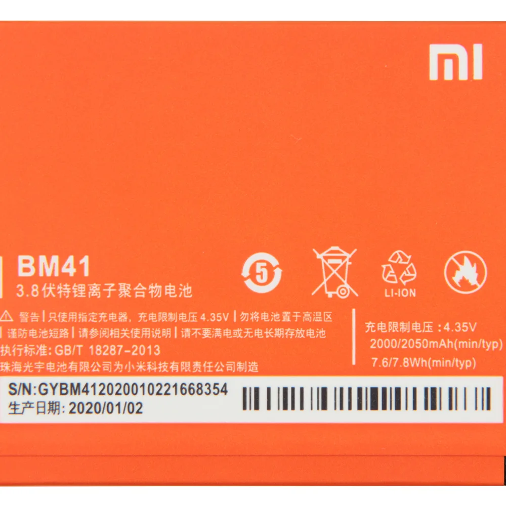 Xiao Mi Oprindelige Udskiftning Mobiltelefon Batteri BM41 For Xiaomi Redmi 1S Redmi 2 Redmi2A Redmi1S Redmi2 2A 2050mAh