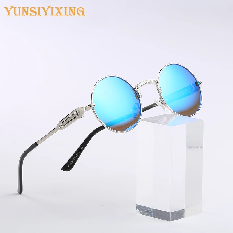 YSYX Vintage Kvinders Solbriller, Polariserede Form Punk Style Briller Klassiske Retro Runde Form Rejse Sol Briller Kvinder gafas 0926